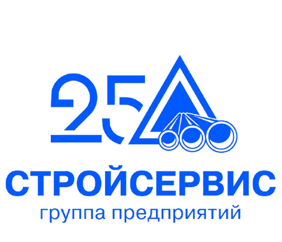 Стройсервис
